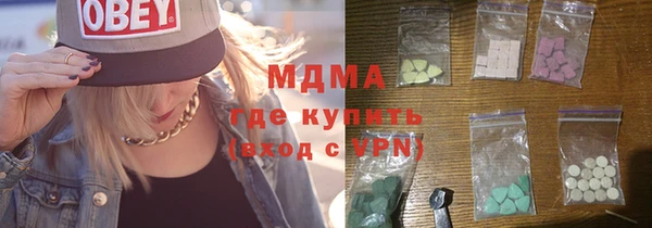 крисы Алексеевка