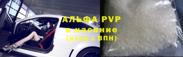 крисы Алексеевка