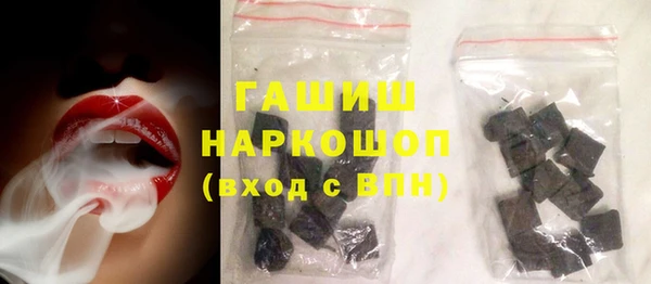 круглые Наволоки