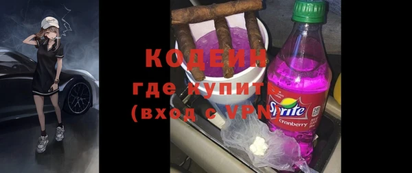 героин Надым