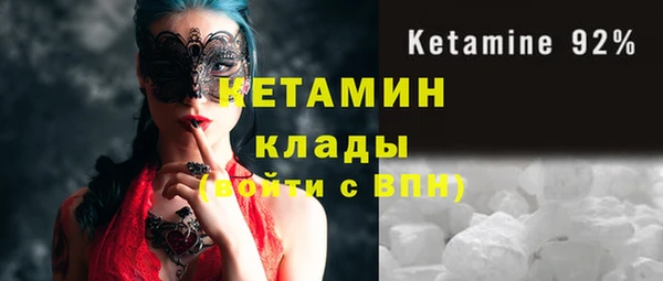 крисы Алексеевка