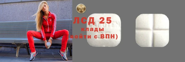 крисы Алексеевка