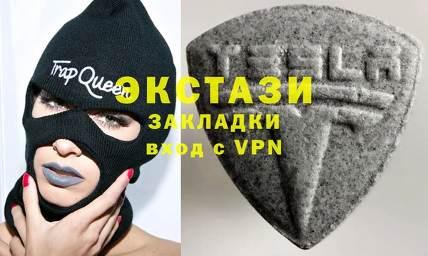 PSILOCYBIN Алзамай