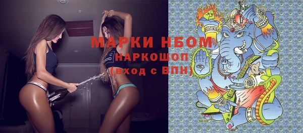 крисы Алексеевка