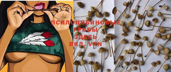 круглые Наволоки