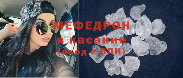 стаф Алексин