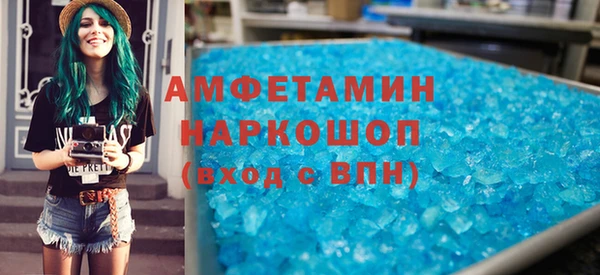 крисы Алексеевка