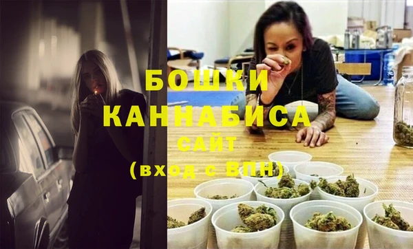 героин Надым