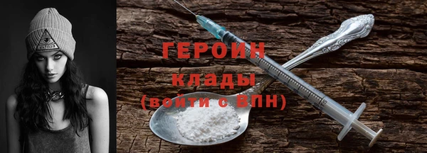 PSILOCYBIN Алзамай
