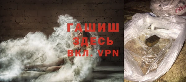 крисы Алексеевка