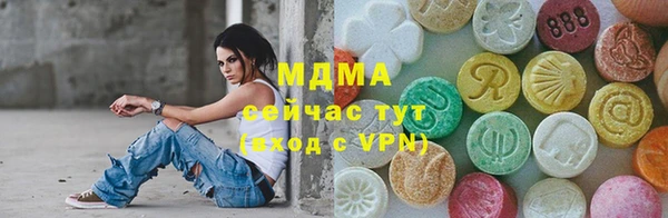 крисы Алексеевка