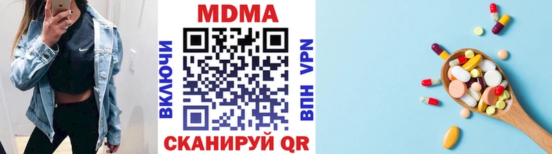 MDMA crystal  ОМГ ОМГ вход  Мантурово 