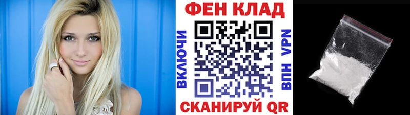 купить наркотики сайты Мантурово Метамфетамин Декстрометамфетамин 99.9%