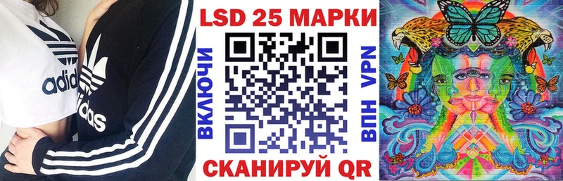 hydra ТОР Мантурово Марки NBOMe 1500мкг